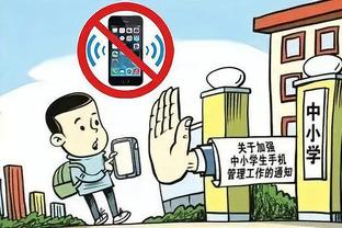 beplay官网下载app截图4