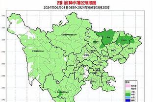 开云网页版在线登录入口网址截图3