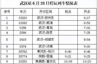 记者：国脚这个时候精神有点崩，踢中国香港场面也很不好