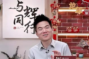 加纳乔：这才像曼联应有的表现 这是我生命中最美好的一天之一